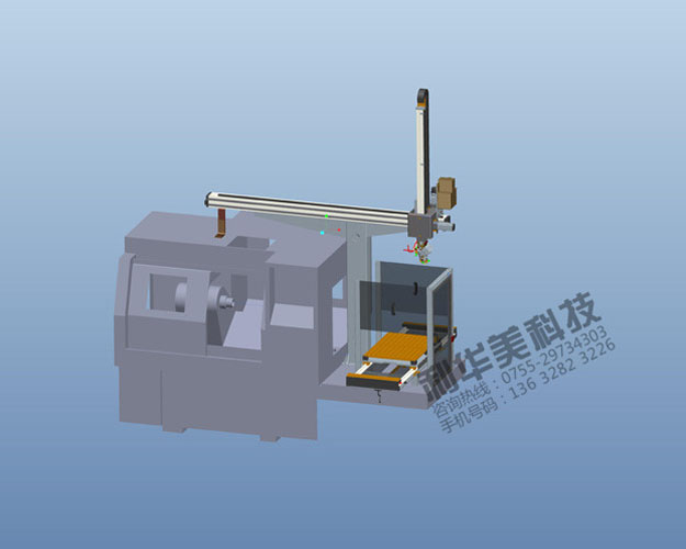 車床機(jī)械手的的保護(hù)裝置